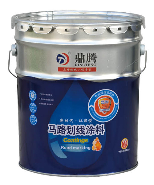 鼎騰馬路劃線(xiàn)涂料